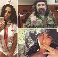 НЕВОЛИ! Таксиджия се изгаври със сексапилната дъщеря на ъндърграунд страшилище (СНИМКИ)