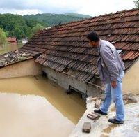 Проливни дъждове удавиха комшиите в Западна Сърбия