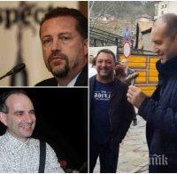САМО В ПИК! Защо се разпада мозъчният кръг на Румен Радев 