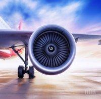 Самолет се разби в Южен Китай, има загинал