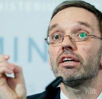 Вътрешният министър на Австрия обяви засилване на контрола по южната граница на страната