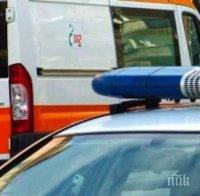 Спор за имот в Царевец вкара двама в болница, един е в ареста