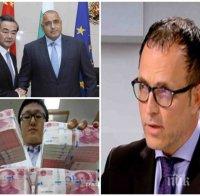 ГОРЕЩА ТЕМА! Стоян Мавродиев разкри къде ще отидат китайските 1.5 млрд. евро за инвестиции у нас