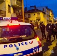 В Нант продължават безредиците след полицейска стрелба срещу младеж