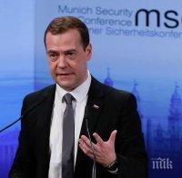 Дмитрий Медведев ще води руската делегация за инаугурацията на турския президент