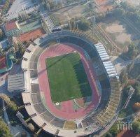 До 42 000 души ще приема стадион „Пловдив“ след реновацията на съоръжението (СНИМКА)