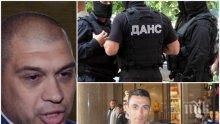 СЛЕД АРЕСТИТЕ ПО АФЕРАТА С УБИТИЯ ДАНЪЧЕН! Депутатът от ДПС Димитър Аврамов ни лук ял, ни лук мирисал: Не знам къде е брат ми и с какво се занимава