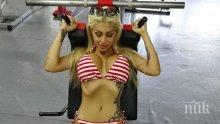 УЛТРА СЕКСИ! Джулиана Гани взриви фантазиите на феновете си (СНИМКИ)