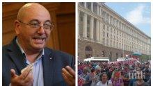 ИЗВЪНРЕДНО В ПИК TV! Депутатите подхващат скандалния закон на Емил Димитров - Ревизоро за новите правила на търговия с горива (ОБНОВЕНА)