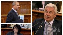 ЕКСКЛУЗИВНО В ПИК! Волен Сидеров кани и Цветанов в неделното си училище - ето как коментира изказването му, че Китай е заплаха за България