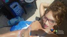 Лейди Би се разпищоли по зърна на морето (СНИМКА 18+)