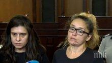 ИЗВЪНРЕДНО В ПИК! Оставиха в ареста Десислава Иванчева