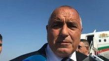 Борисов поздрави служителите на МВР за професионалния им празник