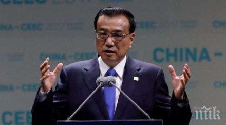 отцепват улици заради посещението китайския премиер къцян променя движението