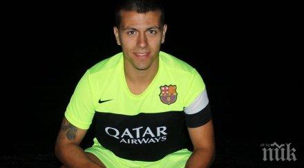 шок бивш футболист ботев враца заловен наркотици морето снимки