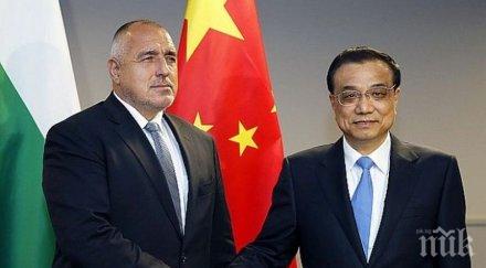 срещата 161 без меркел остава германия решава проблемите бежанците