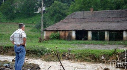 потоп части сърбия вода обявиха бедствено положение снимки видео