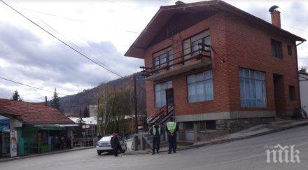 общината босилеград изгради път границата българия