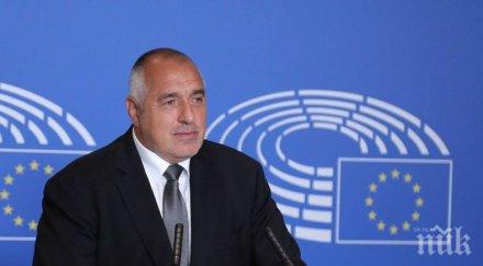 ексклузивно пик борисов уникален приз става европейска личност годината