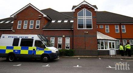 вътрешният министър великобритания свика извънредно заседание заради отровените еймсбъри