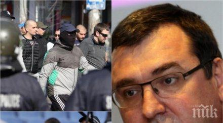 крути мерки нов закон патриотите вкарва футболните хулигани дни затвора