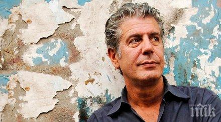 наследство антъни бурдейн оставил богатството дъщеря