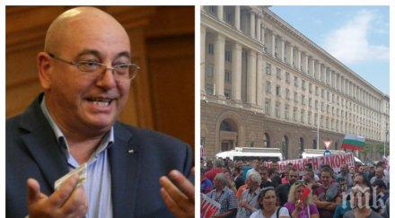 извънредно пик депутатите подхващат скандалния закон емил димитров ревизоро новите правила търговия горива обновена