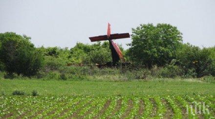 извънредно пик състоянието пилота катастрофиралия самолет снимки