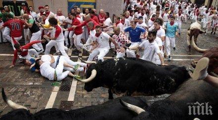 кървава корида петима пострадаха пускането биковете памплона