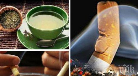 наказателно китайски учител прати болница трима ученици хвана пушат