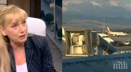 соц неволи съмнения гризат елена йончева летище софия