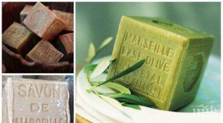 ароматно марсилски сапун провансалското чудо