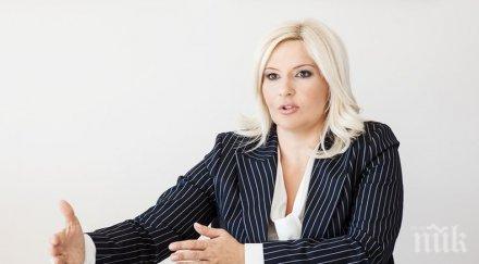 македония сърбия получи млрд долара китай изграждане високоскоростна железница