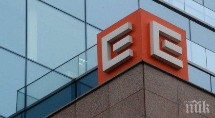 реакция цяло село скочи чез обещаха подобряваме сигурността електрозахранването