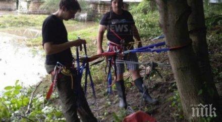 погребват удавилия спелеолог петър христов последната снимка