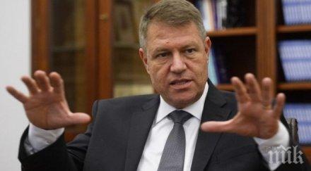 румънският президент оспори новия наказателен кодекс страната