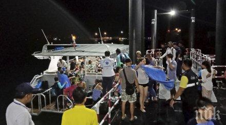 увеличават жертвите преобърналото корабче тайланд