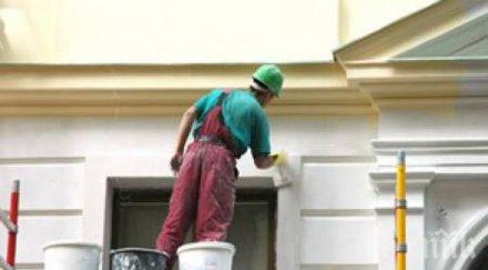 акция тишина ремонтите уикенда разрешение съседите просяците кръстовищата