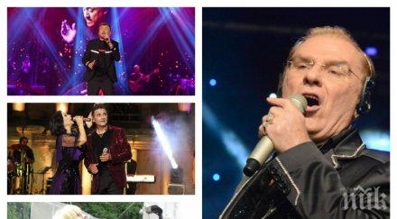 първо пик гроздето кисело васил найденов иззлобя лили графа любо киров ритон омаловажи труда