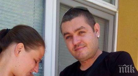 роди второ внуче покойната фолкпевица румяна