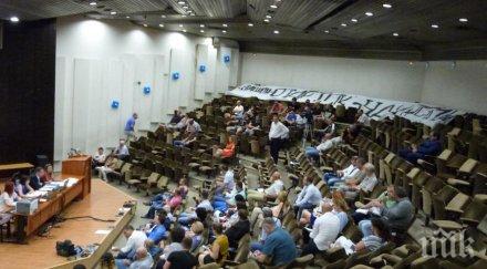 спартак върна базата