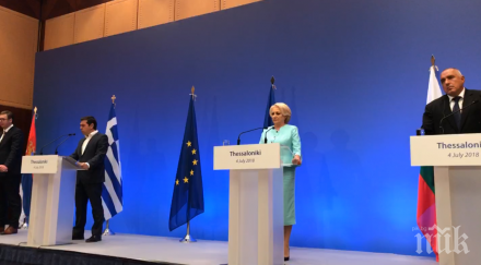 ексклузивно пик борисов силни думи солун видео