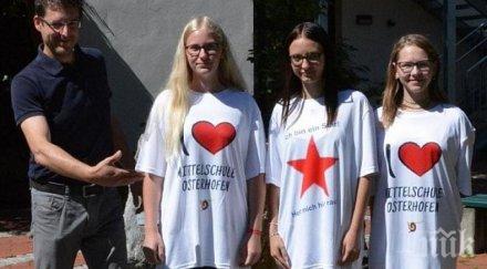 директор германия наказва разголени ученички фланелки xxl