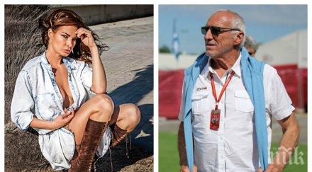 ексклузивно пик цеци красимирова забрави владо вутов шампанското куршевел смени собственика ред бул