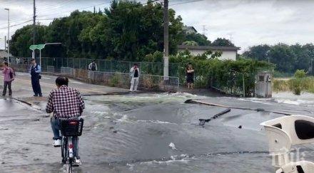 броят жертвите наводненията япония достигна души