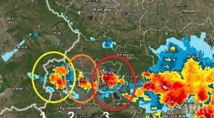 тежка прогноза две буреносни клетки връхлитат софия