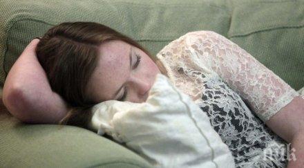 жегата предизвиква физически дискомфорт кошмари