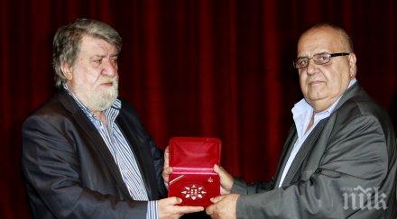 отдадохме последна почит божидар димитров омразната бояна преместите ним цум окупиран гергов