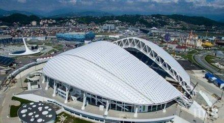 проливен дъжд сочи двубоят световното русия хърватия въпрос