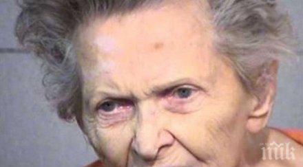 шокиращо старица години уби сина искал прати старчески дом